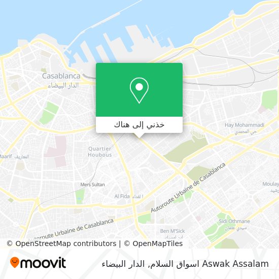 خريطة Aswak Assalam اسواق السلام