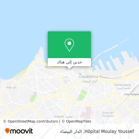 خريطة Hôpital Moulay Youssef