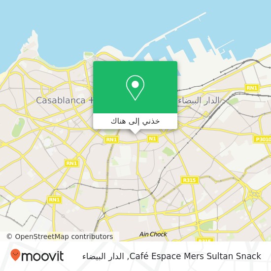خريطة Café Espace Mers Sultan Snack