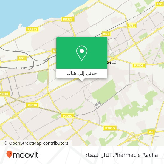 خريطة Pharmacie Racha