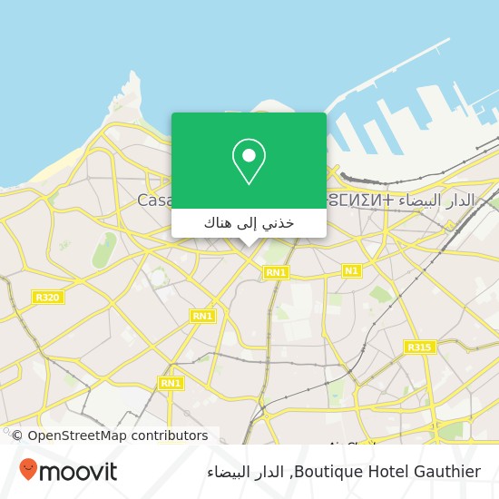 خريطة Boutique Hotel Gauthier