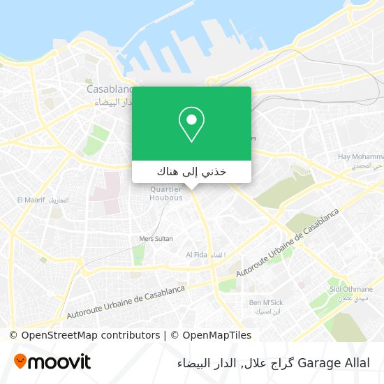 خريطة Garage Allal گراج علال