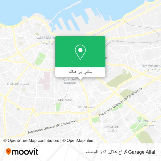 خريطة Garage Allal گراج علال