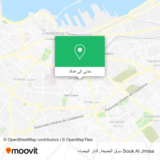 خريطة Souk Al Jmiaa سوق الجميعة
