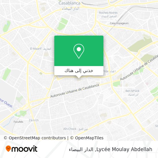 خريطة Lycée Moulay Abdellah