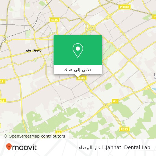 خريطة Jannati Dental Lab