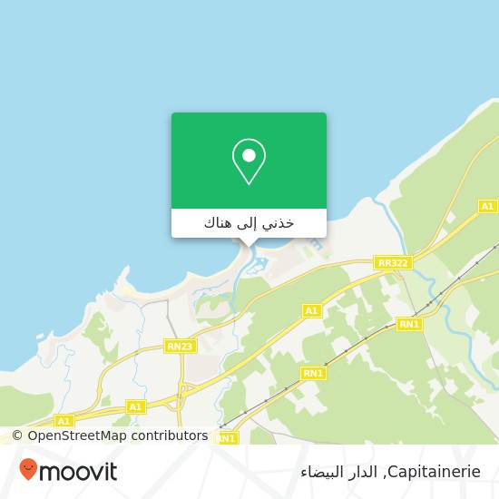 خريطة Capitainerie