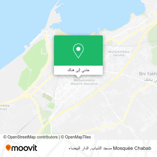خريطة Mosquée Chabab مسجد الشباب