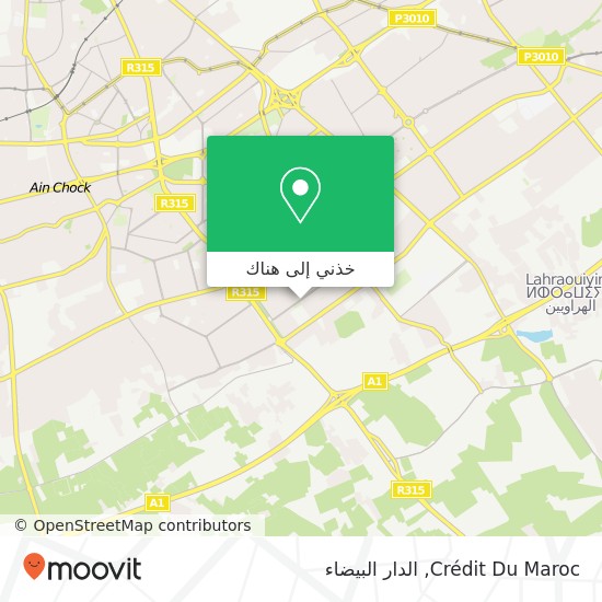 خريطة Crédit Du Maroc