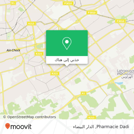 خريطة Pharmacie Dadi