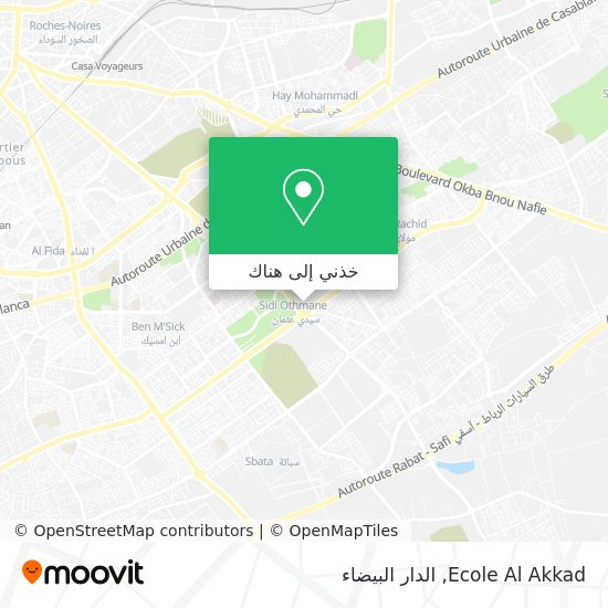 خريطة Ecole Al Akkad