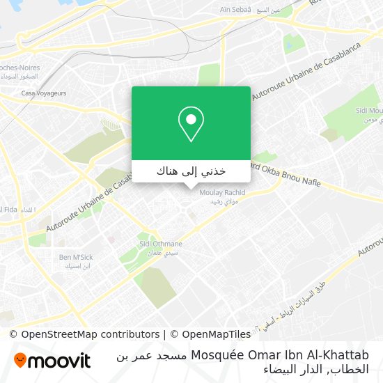 خريطة Mosquée Omar Ibn Al-Khattab مسجد عمر بن الخطاب