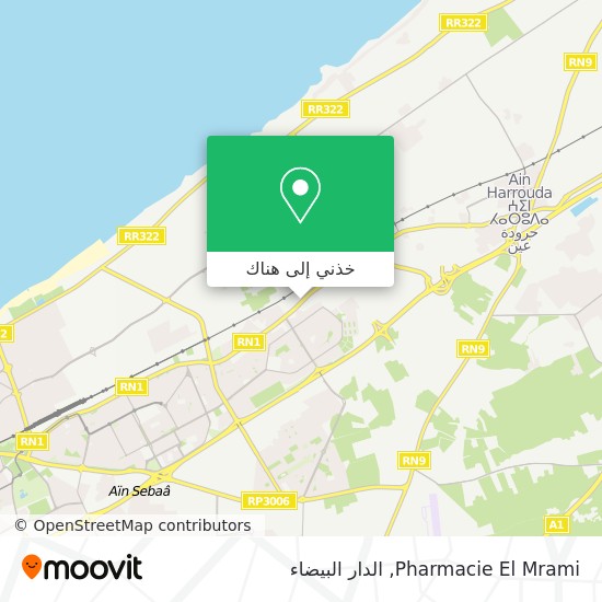 خريطة Pharmacie El Mrami