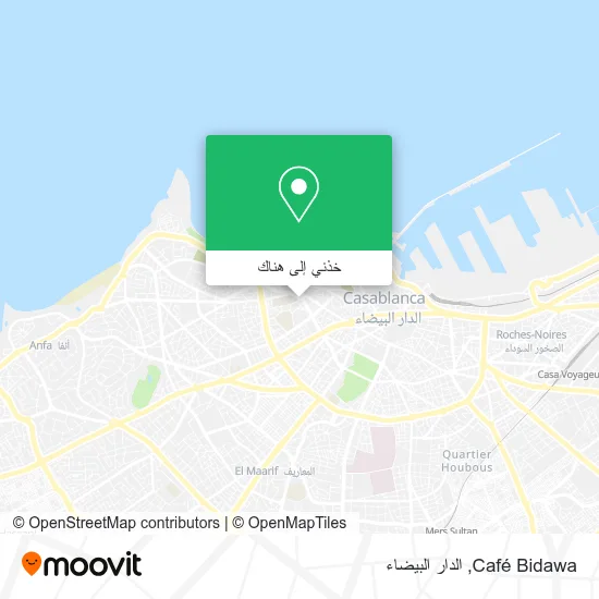 خريطة Café Bidawa