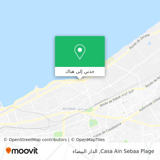 خريطة Casa Ain Sebaa Plage
