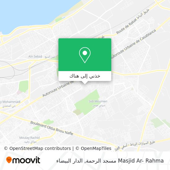 خريطة Masjid Ar- Rahma مسجد الرحمة