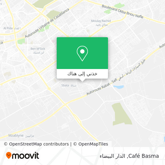 خريطة Café Basma