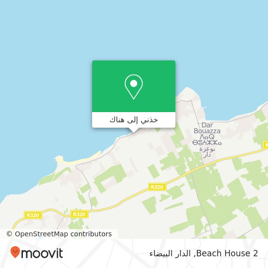 خريطة Beach House 2