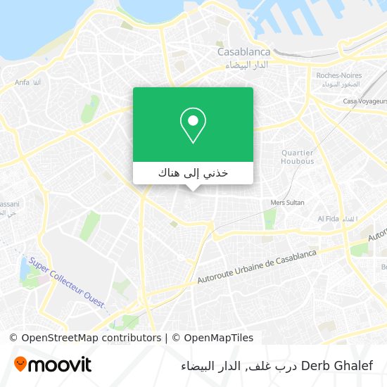 خريطة Derb Ghalef درب غلف