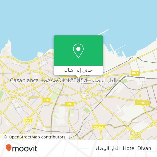 خريطة Hotel Divan