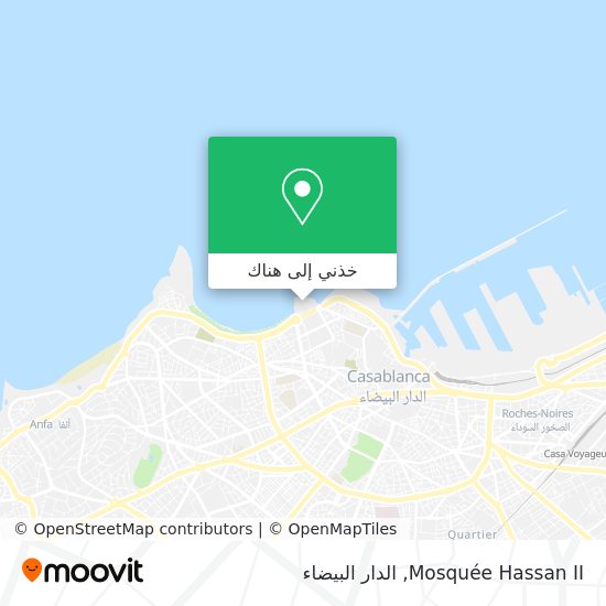 خريطة Mosquée Hassan II