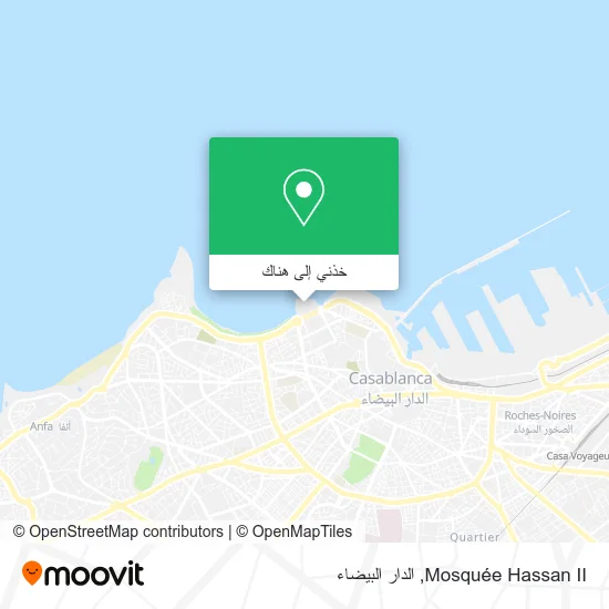 خريطة Mosquée Hassan II