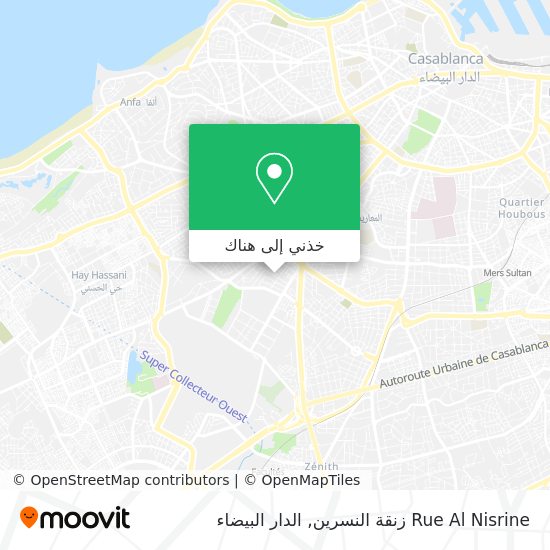 خريطة Rue Al Nisrine  زنقة النسرين