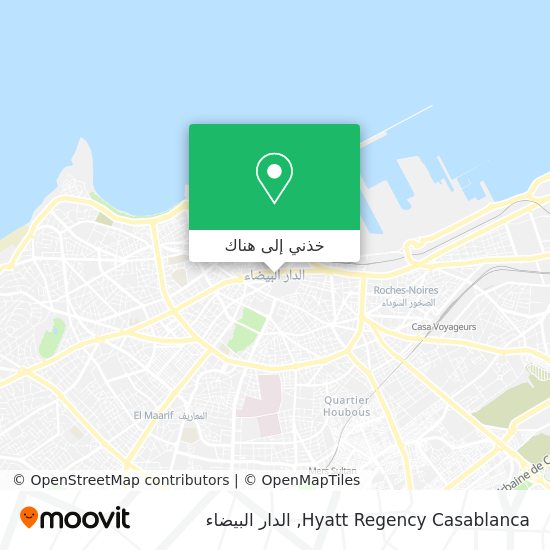 خريطة Hyatt Regency Casablanca