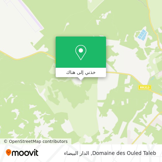 خريطة Domaine des Ouled Taleb