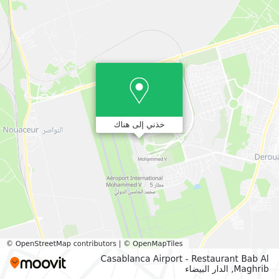 خريطة Casablanca Airport - Restaurant Bab Al Maghrib