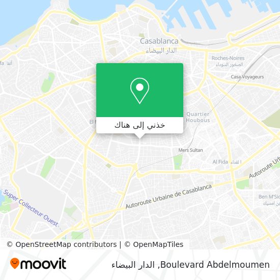 خريطة Boulevard Abdelmoumen