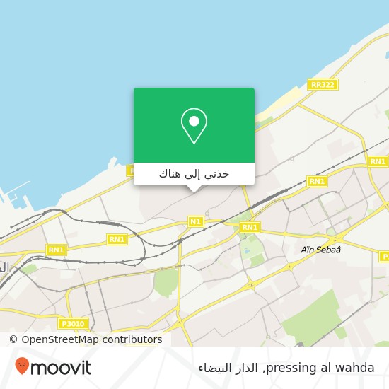 خريطة pressing al wahda