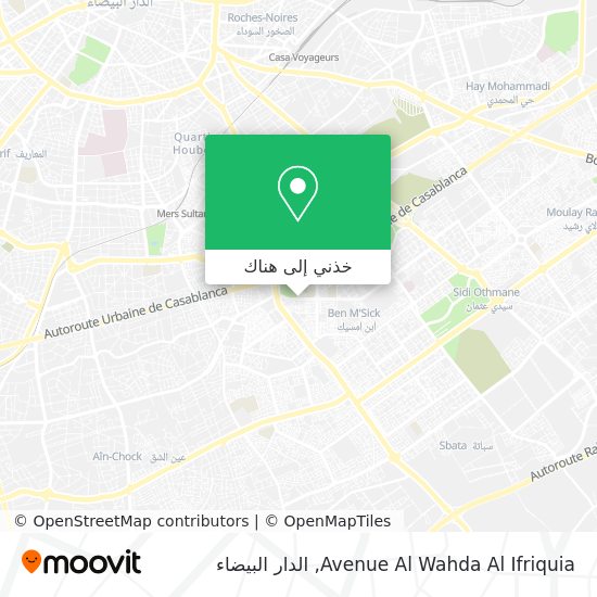 خريطة Avenue Al Wahda Al Ifriquia