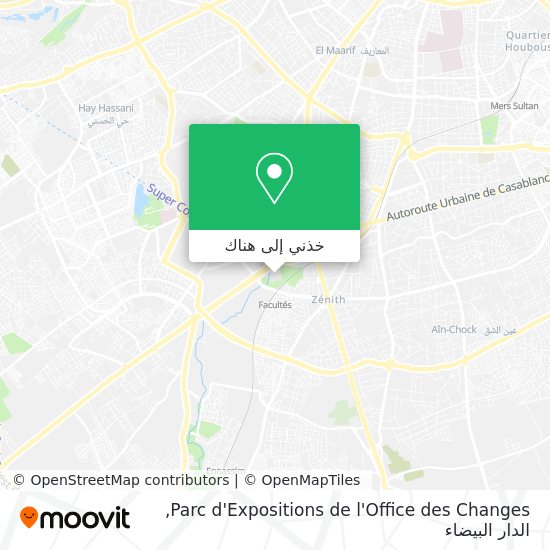 خريطة Parc d'Expositions de l'Office des Changes