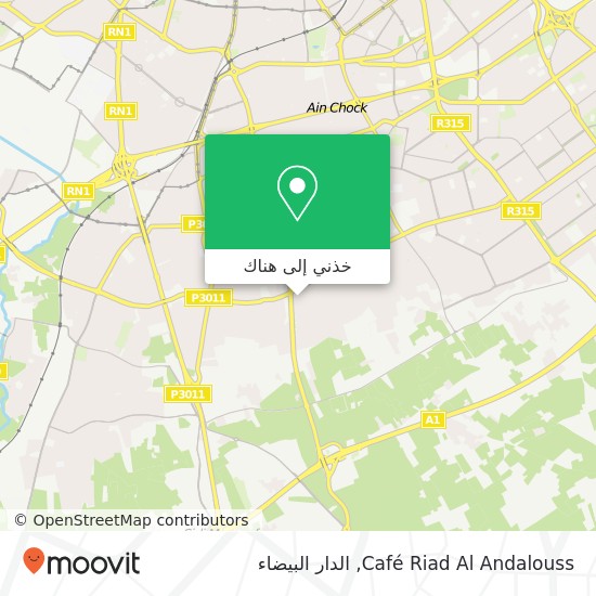 خريطة Café Riad Al Andalouss