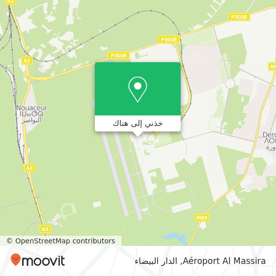 خريطة Aéroport Al Massira