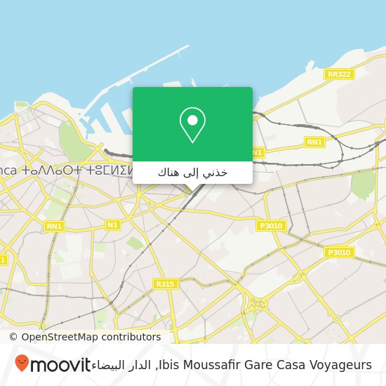 خريطة Ibis Moussafir Gare Casa Voyageurs