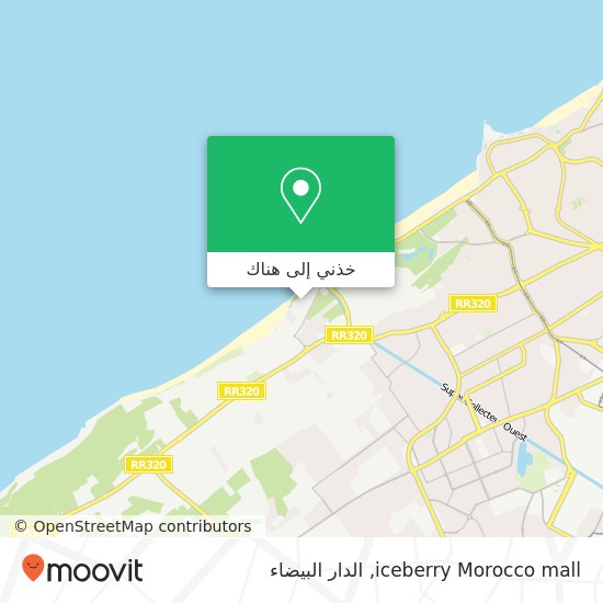 خريطة iceberry Morocco mall
