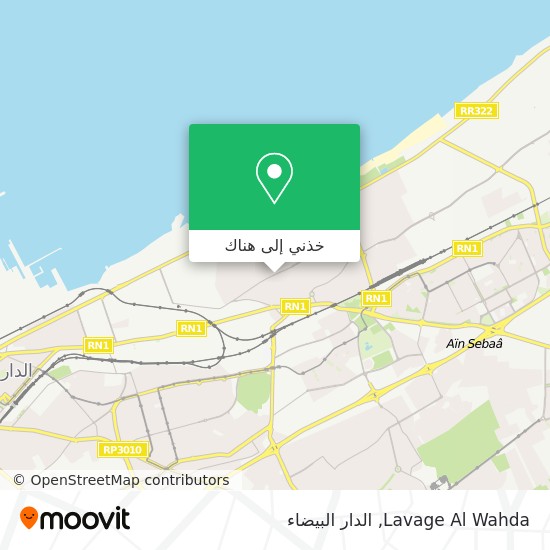 خريطة Lavage Al Wahda