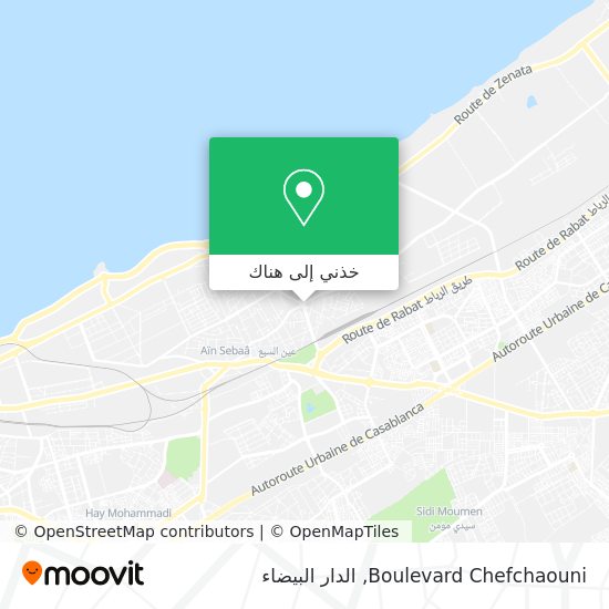 خريطة Boulevard Chefchaouni