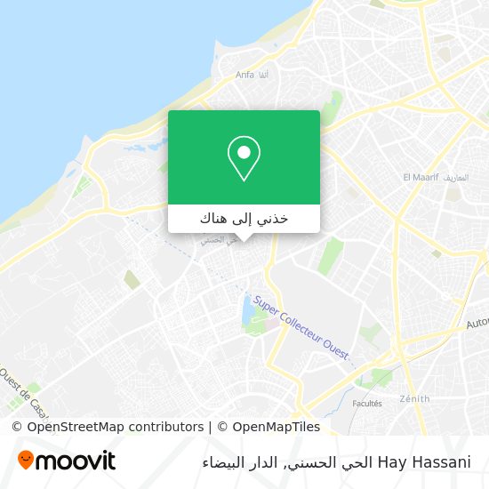 خريطة Hay Hassani الحي الحسني
