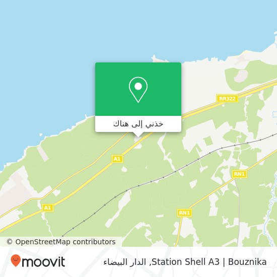 خريطة Station Shell A3 | Bouznika