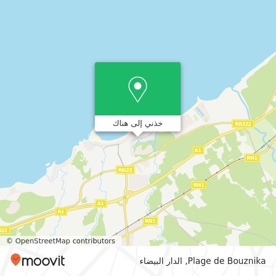 خريطة Plage de Bouznika