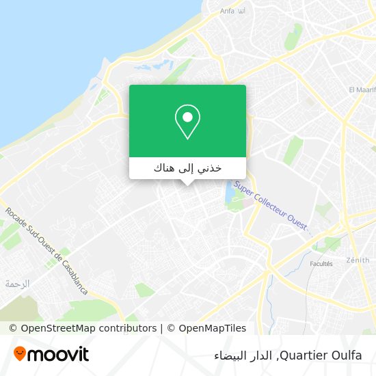 خريطة Quartier Oulfa