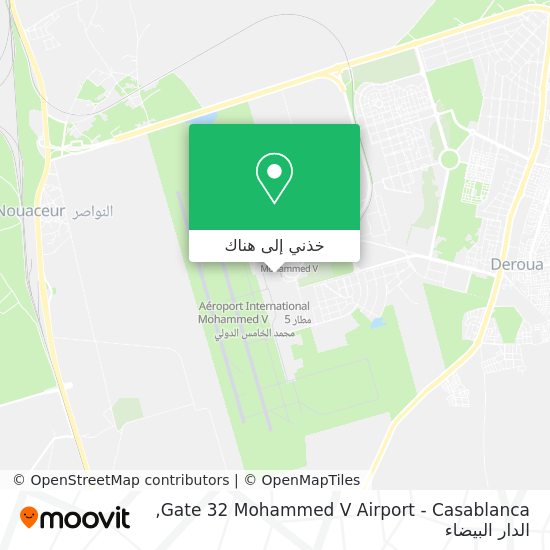 خريطة Gate 32 Mohammed V Airport - Casablanca