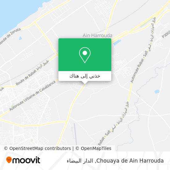 خريطة Chouaya de Ain Harrouda