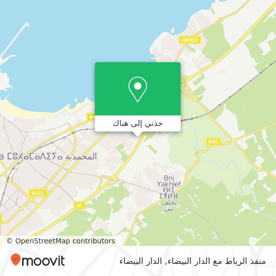 خريطة منفذ الرباط مع الدار البيضاء