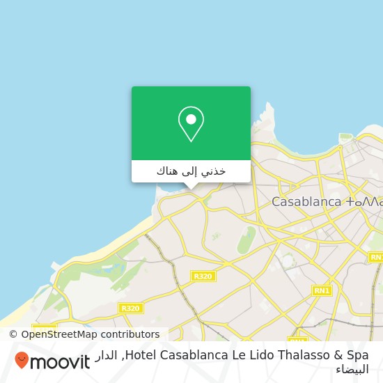 خريطة Hotel Casablanca Le Lido Thalasso & Spa