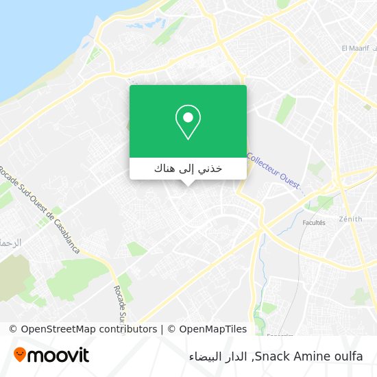 خريطة Snack Amine oulfa