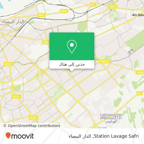 خريطة Station Lavage Safri